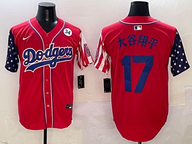 Men Los Angeles Dodgers #17 Ohtani Red a generation of national flags Joint name 2025 Nike MLB Jersey style 10